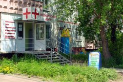 Медицинский центр Гирутек, с рейтингом 3 - находится по адресу Омск, ул. Дианова, д. 8 