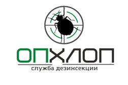 Опхлоп