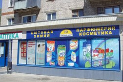Типография для бизнеса Лазер-Холл, с рейтингом 3.4 - находится по адресу Нижний Новгород, Полтавская улица, 30 лит Н 
