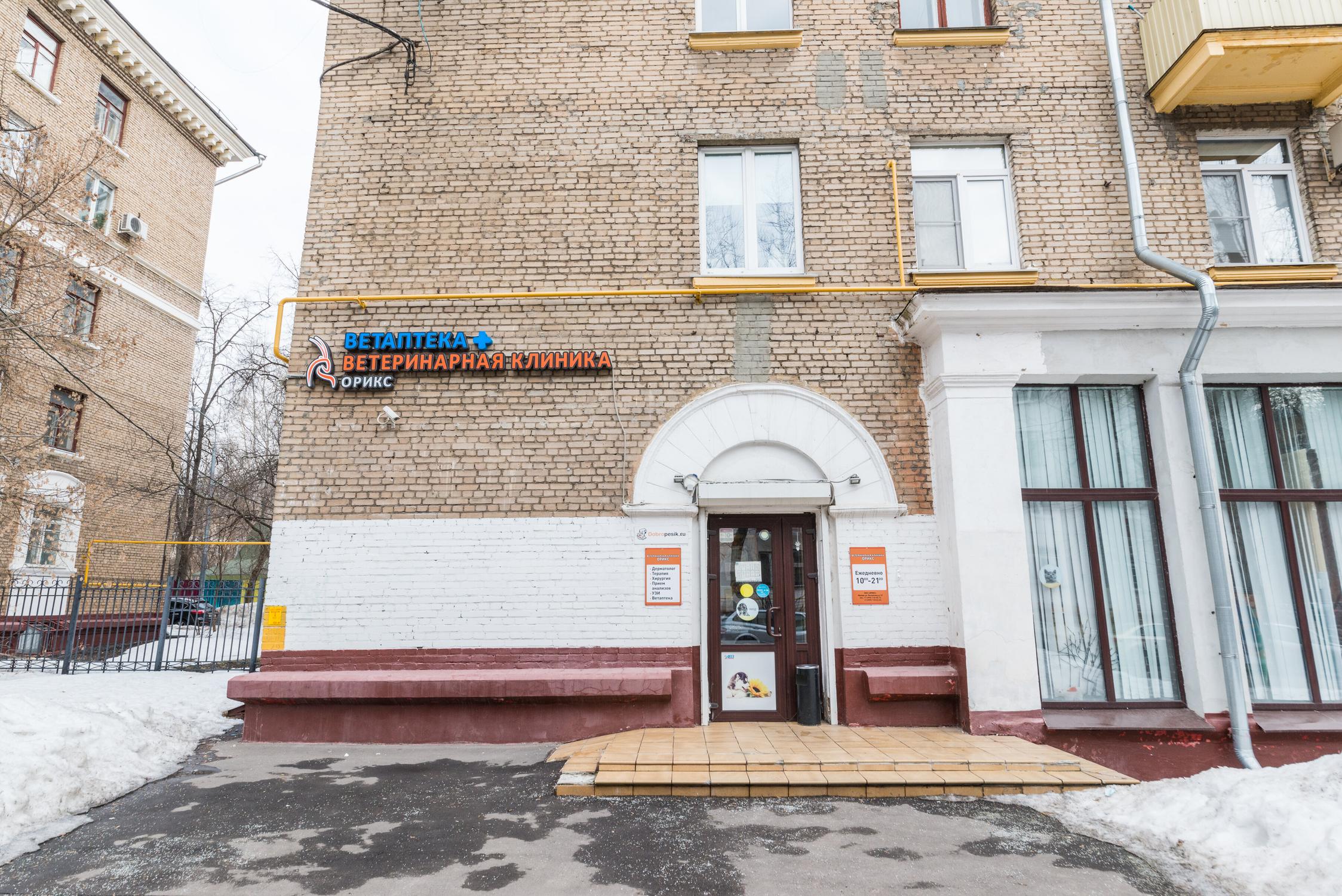 Запчасти газель октябрьское поле
