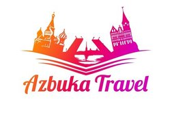 Компания Азбука travel, с рейтингом 4.9 - находится по адресу Калининград, улица Профессора Баранова, 2Б 