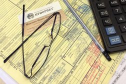 Консалтинговая фирма Приорика, с рейтингом 4.7 - находится по адресу Санкт-Петербург, Красноармейская 7-я, 25 