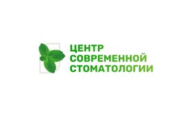 Центр современной стоматологии на метро Бауманская, с рейтингом 4.4 - находится по адресу Москва, Бауманская улица, 32с2 