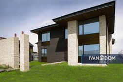 Ivan Dom Rostov, с рейтингом 4.6 - находится по адресу Ростов-на-Дону, проспект Космонавтов, 37 