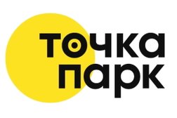 Таксопарк Точка, с рейтингом 5 - находится по адресу Екатеринбург, Седова проспект, 33 