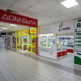 фотография Aleremont