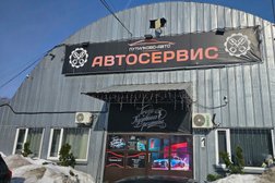 Автосервис Путилково Авто, с рейтингом 4.8 - находится по адресу Московская область, городской округ Красногорск, посёлок городского типа Путилково, Путилковское шоссе, строение 14 