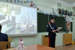 Губернский казачий генерала Слепцова кадетский корпус войск национальной гвардии Российской Федерации, с рейтингом 2.5 - находится по адресу Пенза, Российская улица, 53 