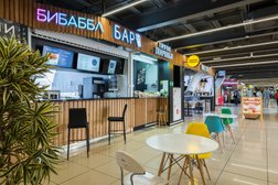 Кафе корейской кухни БиБаббл Бар, с рейтингом 4.7 - находится по адресу Москва, Краснопресненская набережная, 16стр1 