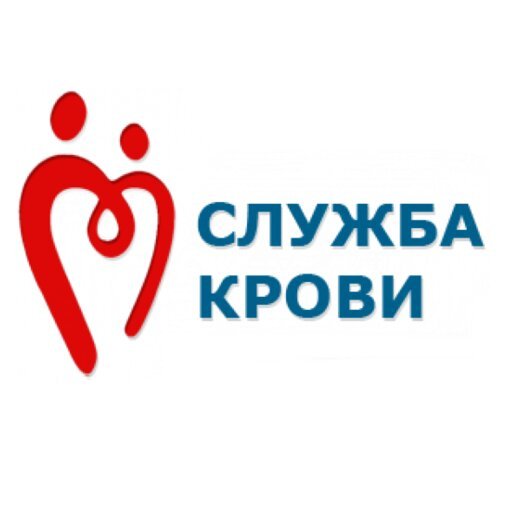 Донорство фмба. Центр крови символ. Донор эмблема. Embliyma donorstva. Центр крови ФМБА России логотип.