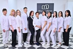 Стоматология Мастердент, с рейтингом 4.9 - находится по адресу Республика Башкортостан, Уфа, улица Гоголя, 78 