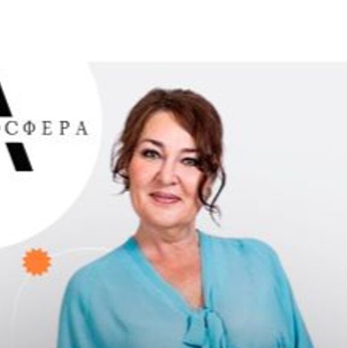 Марина Григорьевна Клементьева