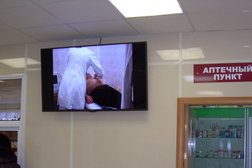 Поликлиника на Советской улице, 22б, с рейтингом 3.3 - находится по адресу Московская область, д. Давыдово, Советская улица, 22Б 