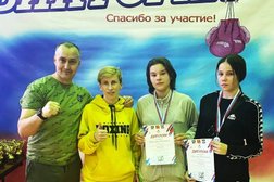 Центр единоборств в Балашихе, с рейтингом 3.8 - находится по адресу Московская область, Балашиха, Третья улица, 16 