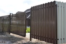 Компания по строительству заборов и ограждений Забор Хаус, с рейтингом 4.9 - находится по адресу Красноярск, Аэровокзальная улица, 8е/1 