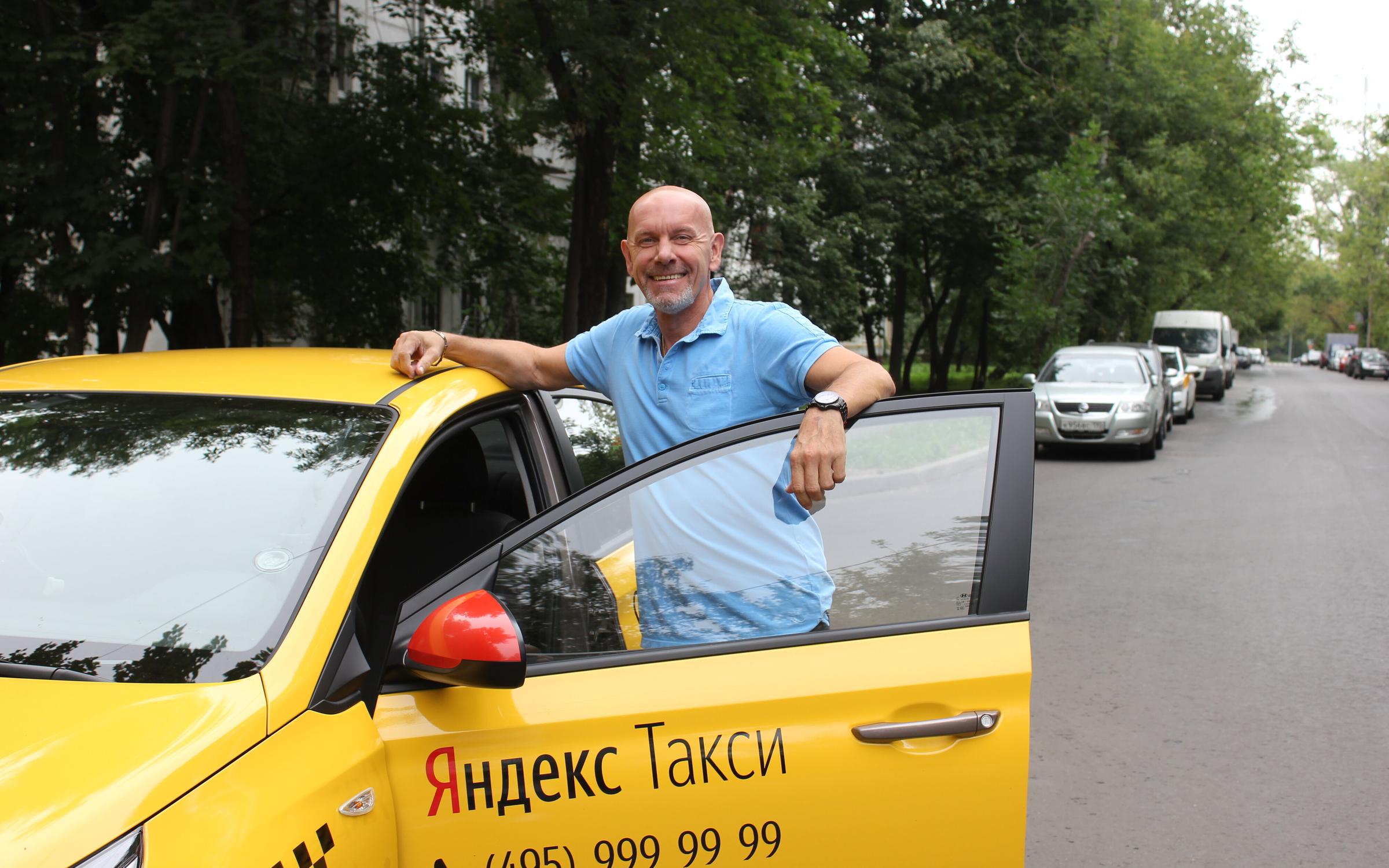 Таксомоторный парк Серенити на Федеративном проспекте - отзывы, фото ...