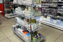 Магазин профессиональной косметики и инструментов красоты Profi center, с рейтингом 4 - находится по адресу Красноярский край, Канск, улица 40 лет Октября, 62 ст4 