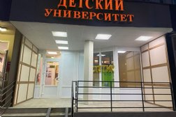 Школа программирования и робототехники Детский университет ЭСТЕТИК, с рейтингом 4.9 - находится по адресу Москва, Алтуфьевское шоссе, 56 