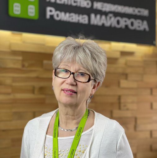 Татьяна Георгиевна Рощина
