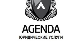 Юридическая компания Agenda, с рейтингом 4.3 - находится по адресу Смоленская область, Вязьма, улица 25 Октября, 2 