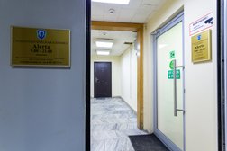 Стоматология Мира дент 32, с рейтингом 3.8 - находится по адресу Москва, Пресненский район, 123557, Электрический переулок 