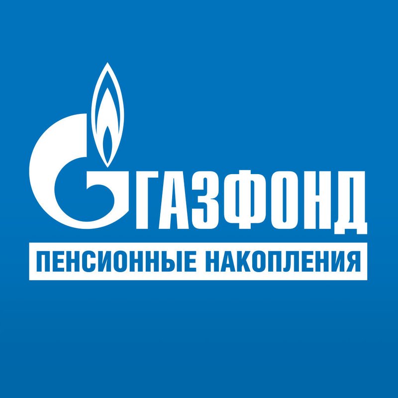 фотография Негосударственного пенсионного фонда ГАЗФОНД пенсионные накопления на Московской улице