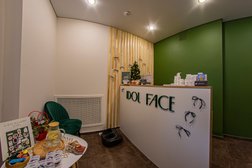 Студия лифтинга лица Idol Face, с рейтингом 5 - находится по адресу Пензенская область, Засечный сельсовет, Засечное, Светлая улица, 9 