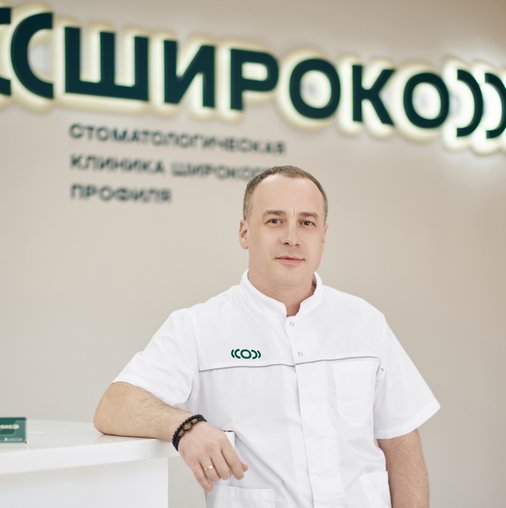 Эдуард Владимирович Логвинов