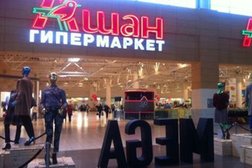 Интерактивный 5D аттракцион, с рейтингом 2.9 - находится по адресу Екатеринбург, улица Металлургов, 87 
