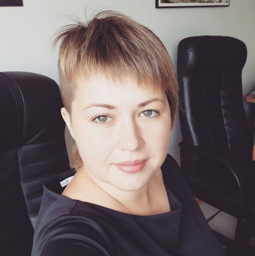 Александра Александровна Наумкина