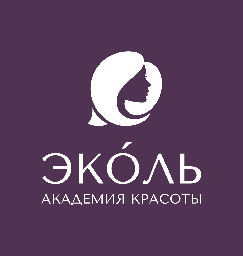 Эколь новая ул 28 нижний новгород фото