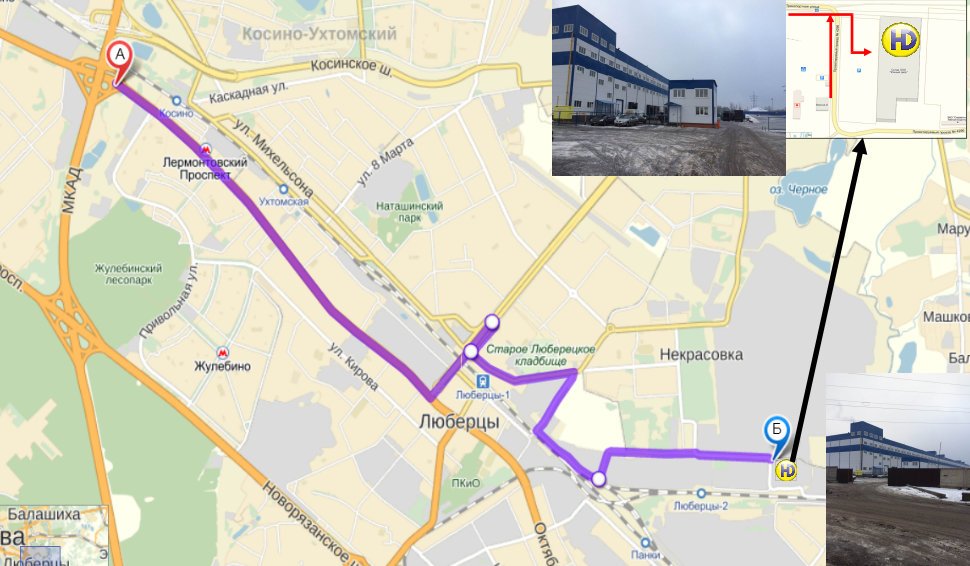 метро выхино люберцы карта москва. косино люберцы. парки реутово на карте. люберцы точки салюта. , стр.