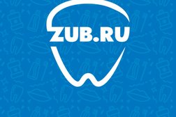 Стоматологическая клиника Зуб.ру, с рейтингом 4.6 - находится по адресу Москва, Малый Каретный переулок, 14 ст1 