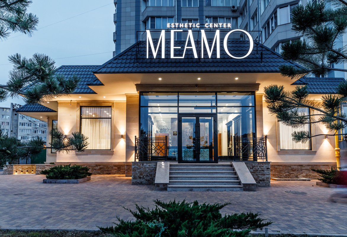фотография Эстетического центра Meamo