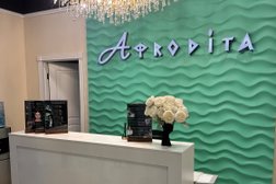 Центр коррекции фигуры Афродита, с рейтингом 4.9 - находится по адресу Пенза, Московская, 74 