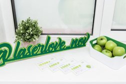 Студия эпиляции LaserLove, с рейтингом 3.3 - находится по адресу Великий Новгород, Старорусский бульвар, 31 