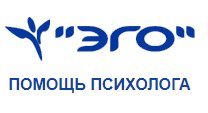 Кабинет услуг психолога, с рейтингом 4.5 - находится по адресу Владимир, улица Студёная Гора, 36 