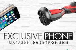 Магазин мобильных телефонов Exclusive Phone, с рейтингом 3.7 - находится по адресу Омск, проспект Карла Маркса, 91/1 