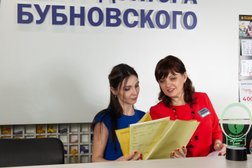 Медицинский центр Центр доктора Бубновского, с рейтингом 3.5 - находится по адресу Московская область, Пушкино, Ярославское шоссе 33-й километр, ст3 
