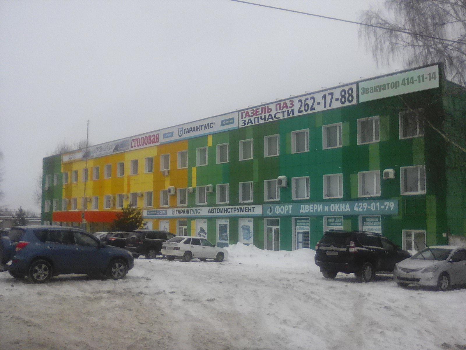 Нонтон ул ларина 7 нижний новгород фото