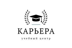 Учебный центр Карьера, с рейтингом 4.9 - находится по адресу Пермь, улица Чернышевского, 28 