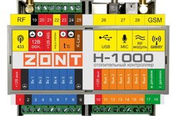 Интернет-магазин SSTROY.KZ, с рейтингом 5 - находится по адресу Алматы, улица Чехова, 37 