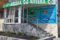 Аптека Радуга, с рейтингом 3.2 - находится по адресу Свердловская область, Дегтярск, улица Калинина, 58 