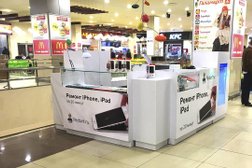 Сервисный центр Pedant.ru, с рейтингом 4.7 - находится по адресу Республика Башкортостан, Уфа, Октября проспект, 34 