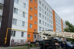 Компания промышленного альпинизма Константа, с рейтингом 4 - находится по адресу Курган, улица С. Орджоникидзе, 35 