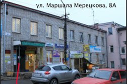 Экспертная организация Лесные экспертизы, с рейтингом 2.5 - находится по адресу Республика Карелия, Петрозаводск, улица Маршала Мерецкова, 8Б 