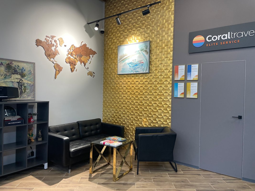 фотография Турагентства Coral Elite Service на метро Терехово