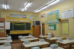 Наро-Фоминская средняя общеобразовательная школа №7