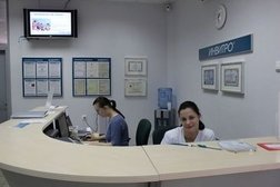 Медицинский центр Invitro, с рейтингом 3.1 - находится по адресу Московская область, Лобня, улица Дружбы, 1 
