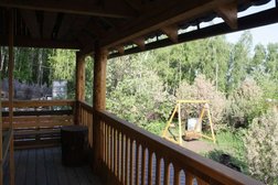 Гостевой комплекс Баня на Диване, с рейтингом 3.2 - находится по адресу Красноярск, Кедровая (снт Здоровье), 617д 